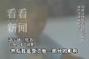 世乒联太原挑战赛：王楚钦/孙颖莎爆冷不敌队友遭遇一轮游